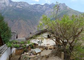 Baoshan Stone City